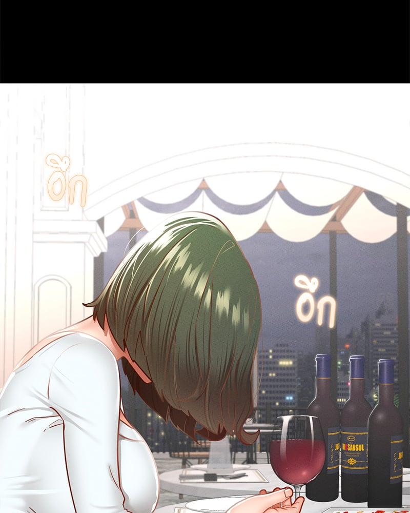 Doujin-Lc- อ่าน โดจิน มังฮวา เกาหลี ญี่ปุ่น จีน แปลไทย Not in School! ตอนที่ 1 2 3 4 5 6 7 8 9 10 11 12 13 14 ฟรี ไม่มีโฆษณา อ่าน โดจิน Manhwa เกาหลี ญี่ปุ่น จีน เรามีครบ คัดมาให้เน้นๆ โดจิน 18+ รับประกันความฟินโดย  Doujin Lc