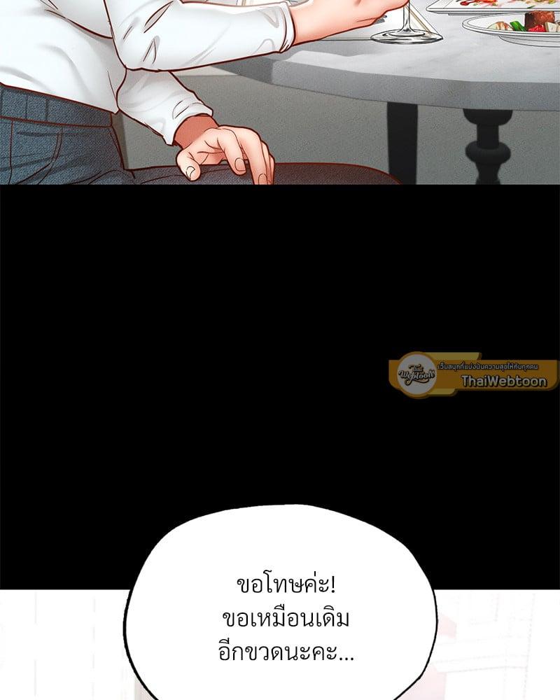 Doujin-Lc- อ่าน โดจิน มังฮวา เกาหลี ญี่ปุ่น จีน แปลไทย Not in School! ตอนที่ 1 2 3 4 5 6 7 8 9 10 11 12 13 14 ฟรี ไม่มีโฆษณา อ่าน โดจิน Manhwa เกาหลี ญี่ปุ่น จีน เรามีครบ คัดมาให้เน้นๆ โดจิน 18+ รับประกันความฟินโดย  Doujin Lc