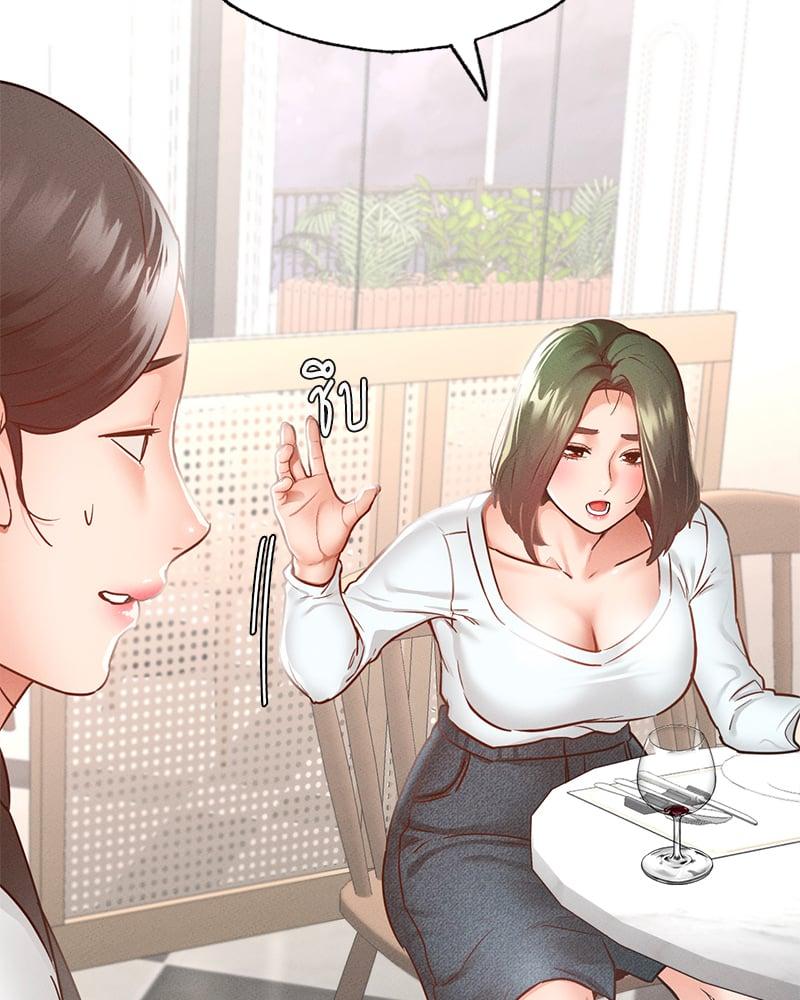 Doujin-Lc- อ่าน โดจิน มังฮวา เกาหลี ญี่ปุ่น จีน แปลไทย Not in School! ตอนที่ 1 2 3 4 5 6 7 8 9 10 11 12 13 14 ฟรี ไม่มีโฆษณา อ่าน โดจิน Manhwa เกาหลี ญี่ปุ่น จีน เรามีครบ คัดมาให้เน้นๆ โดจิน 18+ รับประกันความฟินโดย  Doujin Lc