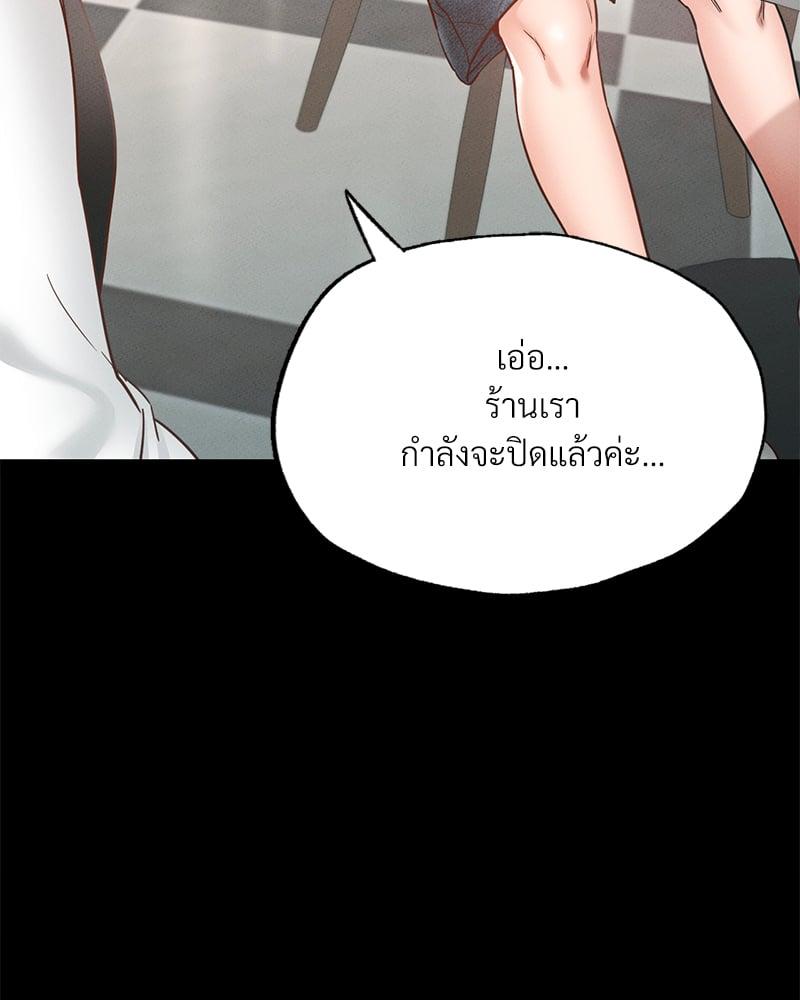 Doujin-Lc- อ่าน โดจิน มังฮวา เกาหลี ญี่ปุ่น จีน แปลไทย Not in School! ตอนที่ 1 2 3 4 5 6 7 8 9 10 11 12 13 14 ฟรี ไม่มีโฆษณา อ่าน โดจิน Manhwa เกาหลี ญี่ปุ่น จีน เรามีครบ คัดมาให้เน้นๆ โดจิน 18+ รับประกันความฟินโดย  Doujin Lc