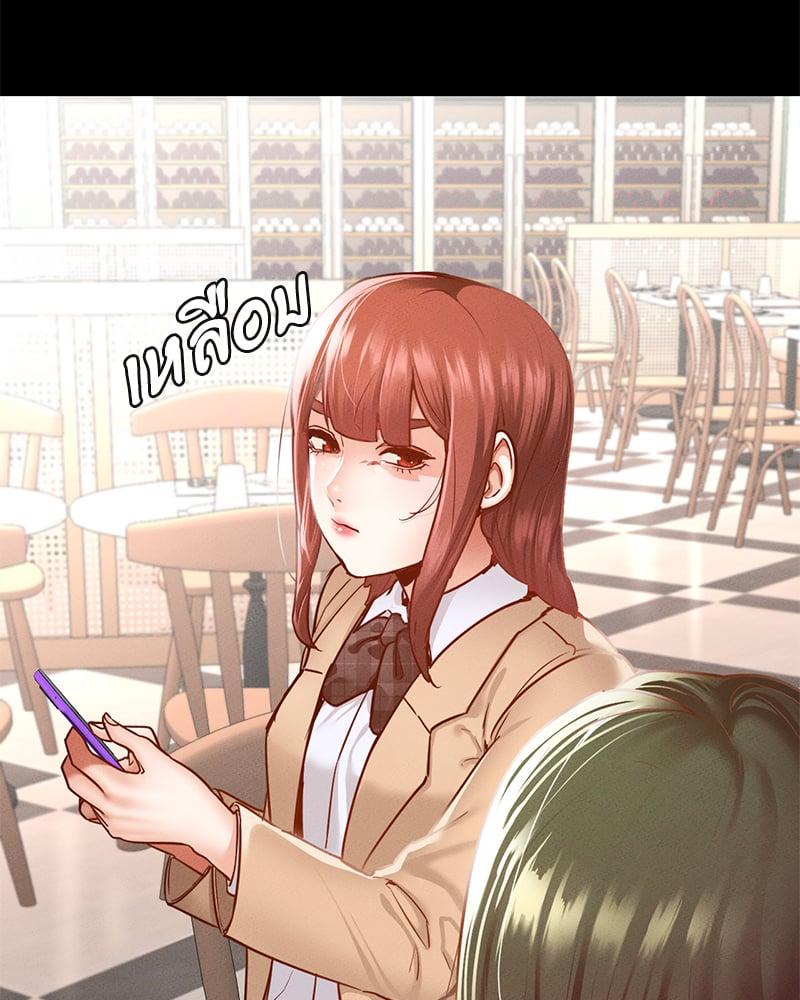 Doujin-Lc- อ่าน โดจิน มังฮวา เกาหลี ญี่ปุ่น จีน แปลไทย Not in School! ตอนที่ 1 2 3 4 5 6 7 8 9 10 11 12 13 14 ฟรี ไม่มีโฆษณา อ่าน โดจิน Manhwa เกาหลี ญี่ปุ่น จีน เรามีครบ คัดมาให้เน้นๆ โดจิน 18+ รับประกันความฟินโดย  Doujin Lc