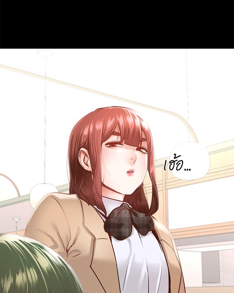 Doujin-Lc- อ่าน โดจิน มังฮวา เกาหลี ญี่ปุ่น จีน แปลไทย Not in School! ตอนที่ 1 2 3 4 5 6 7 8 9 10 11 12 13 14 ฟรี ไม่มีโฆษณา อ่าน โดจิน Manhwa เกาหลี ญี่ปุ่น จีน เรามีครบ คัดมาให้เน้นๆ โดจิน 18+ รับประกันความฟินโดย  Doujin Lc