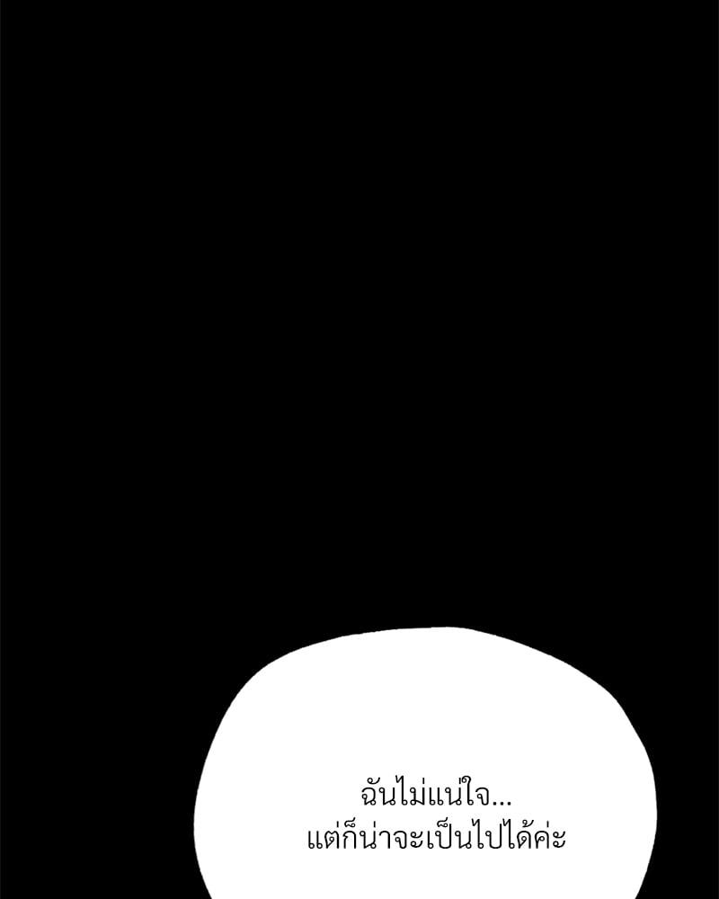 Doujin-Lc- อ่าน โดจิน มังฮวา เกาหลี ญี่ปุ่น จีน แปลไทย Not in School! ตอนที่ 1 2 3 4 5 6 7 8 9 10 11 12 13 14 ฟรี ไม่มีโฆษณา อ่าน โดจิน Manhwa เกาหลี ญี่ปุ่น จีน เรามีครบ คัดมาให้เน้นๆ โดจิน 18+ รับประกันความฟินโดย  Doujin Lc
