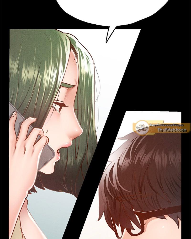 Doujin-Lc- อ่าน โดจิน มังฮวา เกาหลี ญี่ปุ่น จีน แปลไทย Not in School! ตอนที่ 1 2 3 4 5 6 7 8 9 10 11 12 13 14 ฟรี ไม่มีโฆษณา อ่าน โดจิน Manhwa เกาหลี ญี่ปุ่น จีน เรามีครบ คัดมาให้เน้นๆ โดจิน 18+ รับประกันความฟินโดย  Doujin Lc