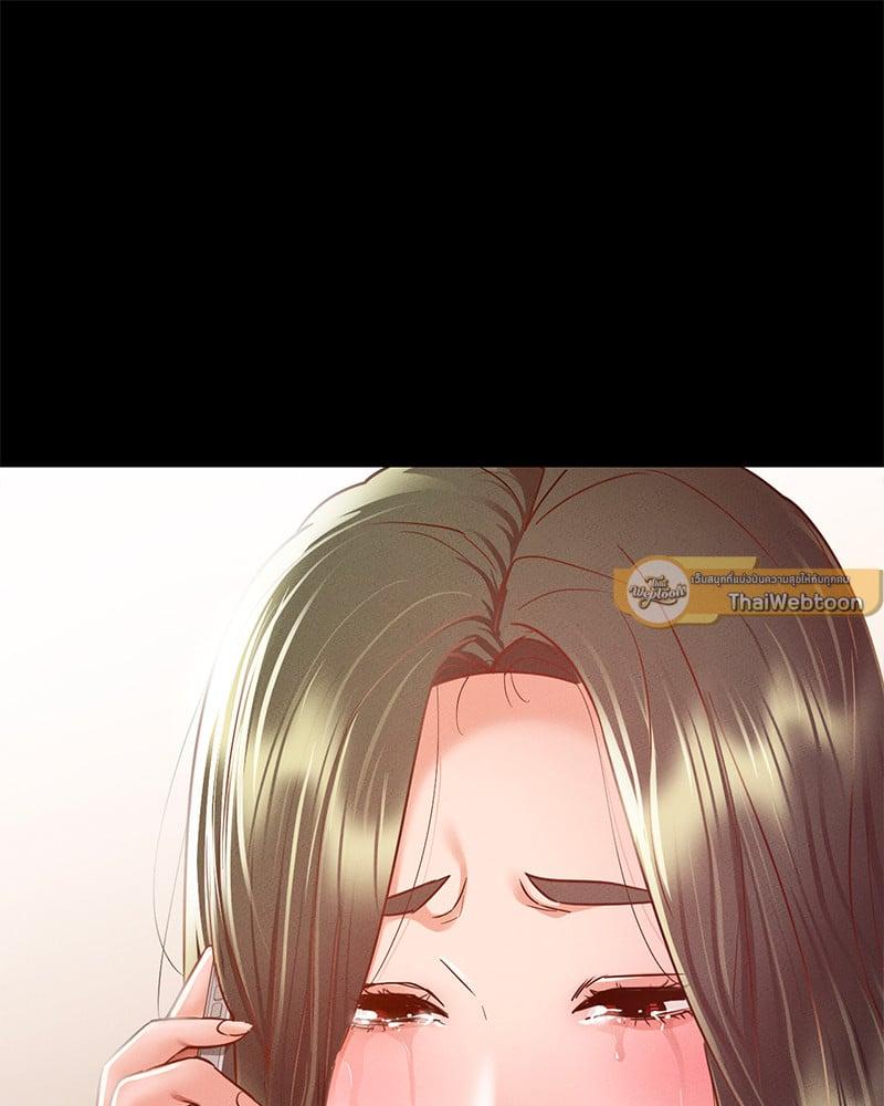 Doujin-Lc- อ่าน โดจิน มังฮวา เกาหลี ญี่ปุ่น จีน แปลไทย Not in School! ตอนที่ 1 2 3 4 5 6 7 8 9 10 11 12 13 14 ฟรี ไม่มีโฆษณา อ่าน โดจิน Manhwa เกาหลี ญี่ปุ่น จีน เรามีครบ คัดมาให้เน้นๆ โดจิน 18+ รับประกันความฟินโดย  Doujin Lc