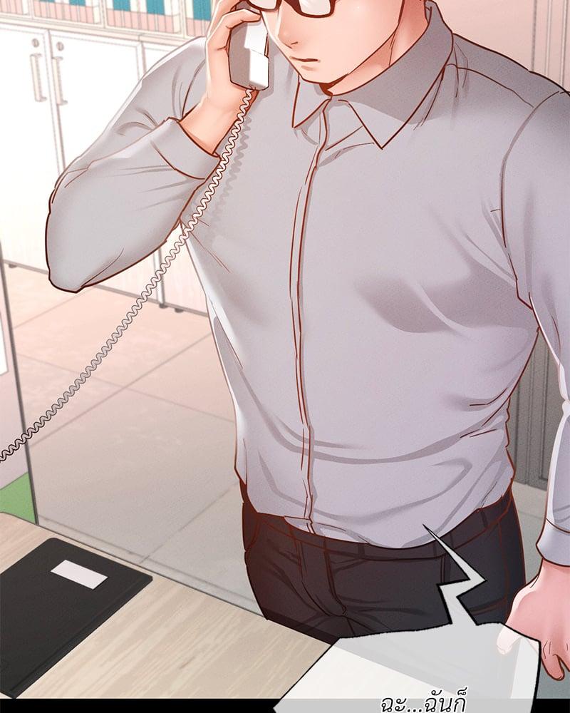 Doujin-Lc- อ่าน โดจิน มังฮวา เกาหลี ญี่ปุ่น จีน แปลไทย Not in School! ตอนที่ 1 2 3 4 5 6 7 8 9 10 11 12 13 14 ฟรี ไม่มีโฆษณา อ่าน โดจิน Manhwa เกาหลี ญี่ปุ่น จีน เรามีครบ คัดมาให้เน้นๆ โดจิน 18+ รับประกันความฟินโดย  Doujin Lc
