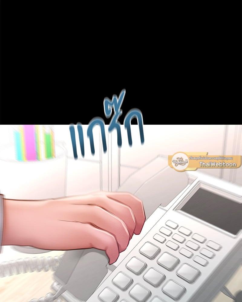 Doujin-Lc- อ่าน โดจิน มังฮวา เกาหลี ญี่ปุ่น จีน แปลไทย Not in School! ตอนที่ 1 2 3 4 5 6 7 8 9 10 11 12 13 14 ฟรี ไม่มีโฆษณา อ่าน โดจิน Manhwa เกาหลี ญี่ปุ่น จีน เรามีครบ คัดมาให้เน้นๆ โดจิน 18+ รับประกันความฟินโดย  Doujin Lc