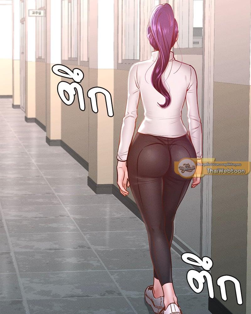 Doujin-Lc- อ่าน โดจิน มังฮวา เกาหลี ญี่ปุ่น จีน แปลไทย Not in School! ตอนที่ 1 2 3 4 5 6 7 8 9 10 11 12 13 14 ฟรี ไม่มีโฆษณา อ่าน โดจิน Manhwa เกาหลี ญี่ปุ่น จีน เรามีครบ คัดมาให้เน้นๆ โดจิน 18+ รับประกันความฟินโดย  Doujin Lc