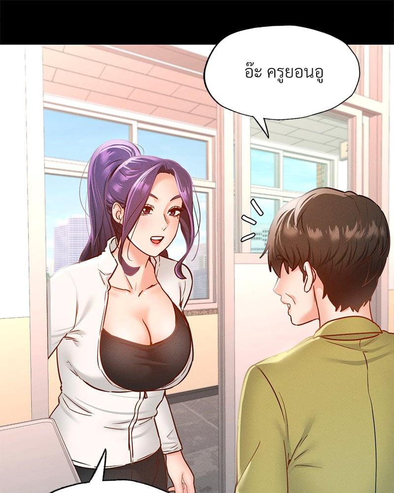 Doujin-Lc- อ่าน โดจิน มังฮวา เกาหลี ญี่ปุ่น จีน แปลไทย Not in School! ตอนที่ 1 2 3 4 5 6 7 8 9 10 11 12 13 14 ฟรี ไม่มีโฆษณา อ่าน โดจิน Manhwa เกาหลี ญี่ปุ่น จีน เรามีครบ คัดมาให้เน้นๆ โดจิน 18+ รับประกันความฟินโดย  Doujin Lc