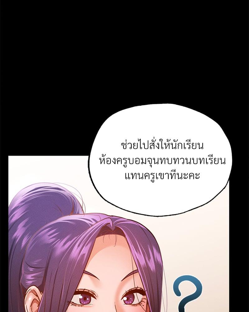 Doujin-Lc- อ่าน โดจิน มังฮวา เกาหลี ญี่ปุ่น จีน แปลไทย Not in School! ตอนที่ 1 2 3 4 5 6 7 8 9 10 11 12 13 14 ฟรี ไม่มีโฆษณา อ่าน โดจิน Manhwa เกาหลี ญี่ปุ่น จีน เรามีครบ คัดมาให้เน้นๆ โดจิน 18+ รับประกันความฟินโดย  Doujin Lc
