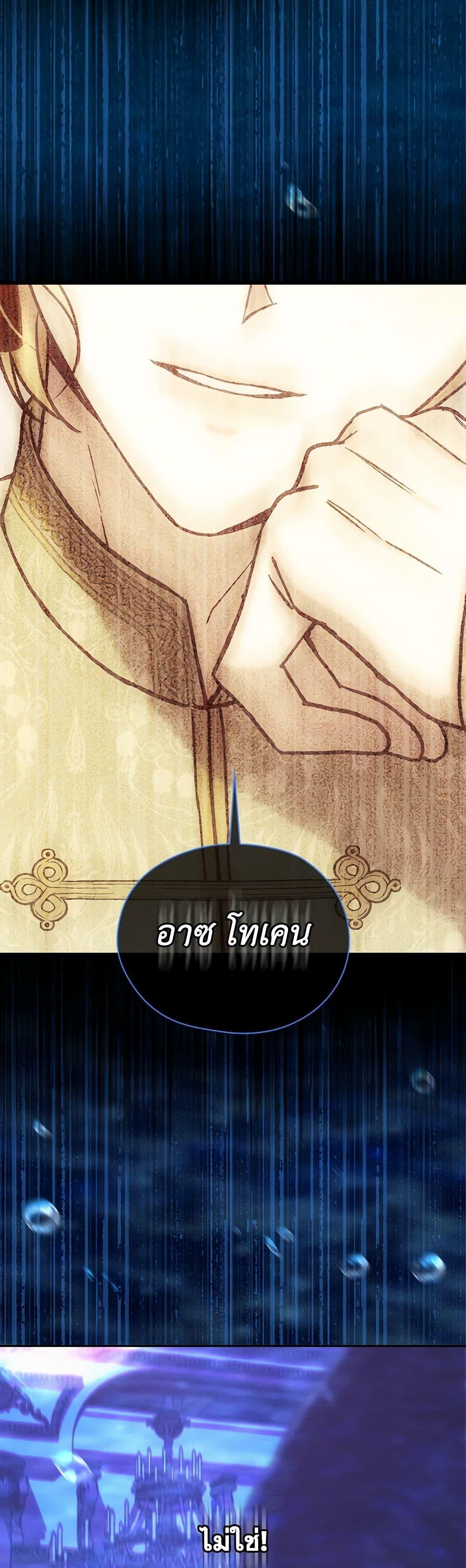 Manga-lc-com อ่านมังงะ อ่านการ์ตูน ออนไลน์ ฟรี Surviving As A Maid ตอนที่ 1 2 3 4 5 6 7 8 9 10 11 12 13 14 ฟรี ไม่มีโฆษณา Manga-lc - อ่าน มังงะ อ่าน การ์ตูน ออนไลน์ อ่านมังงะ ฟรี