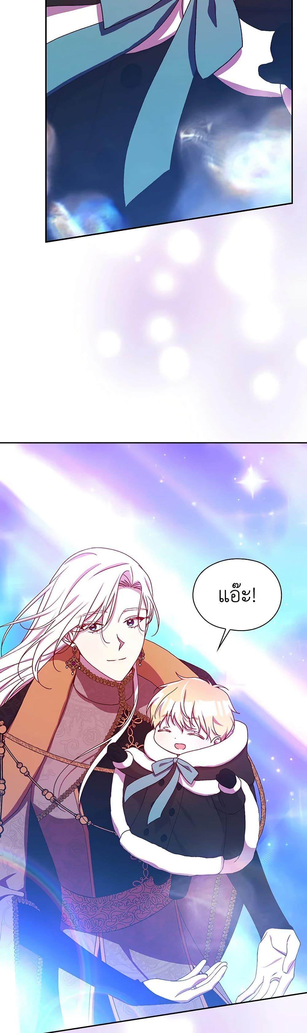 Manga-lc-com อ่านมังงะ อ่านการ์ตูน ออนไลน์ ฟรี Surviving As A Maid ตอนที่ 1 2 3 4 5 6 7 8 9 10 11 12 13 14 ฟรี ไม่มีโฆษณา Manga-lc - อ่าน มังงะ อ่าน การ์ตูน ออนไลน์ อ่านมังงะ ฟรี