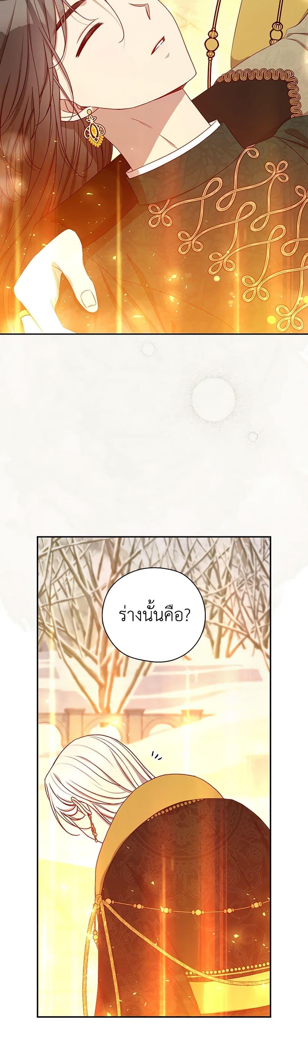 Manga-lc-com อ่านมังงะ อ่านการ์ตูน ออนไลน์ ฟรี Surviving As A Maid ตอนที่ 1 2 3 4 5 6 7 8 9 10 11 12 13 14 ฟรี ไม่มีโฆษณา Manga-lc - อ่าน มังงะ อ่าน การ์ตูน ออนไลน์ อ่านมังงะ ฟรี