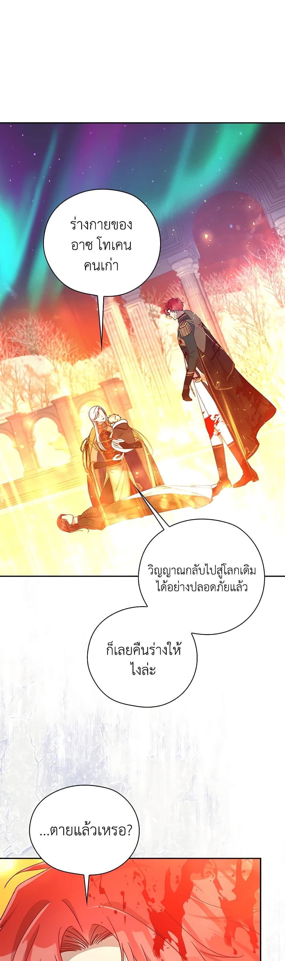 Manga-lc-com อ่านมังงะ อ่านการ์ตูน ออนไลน์ ฟรี Surviving As A Maid ตอนที่ 1 2 3 4 5 6 7 8 9 10 11 12 13 14 ฟรี ไม่มีโฆษณา Manga-lc - อ่าน มังงะ อ่าน การ์ตูน ออนไลน์ อ่านมังงะ ฟรี