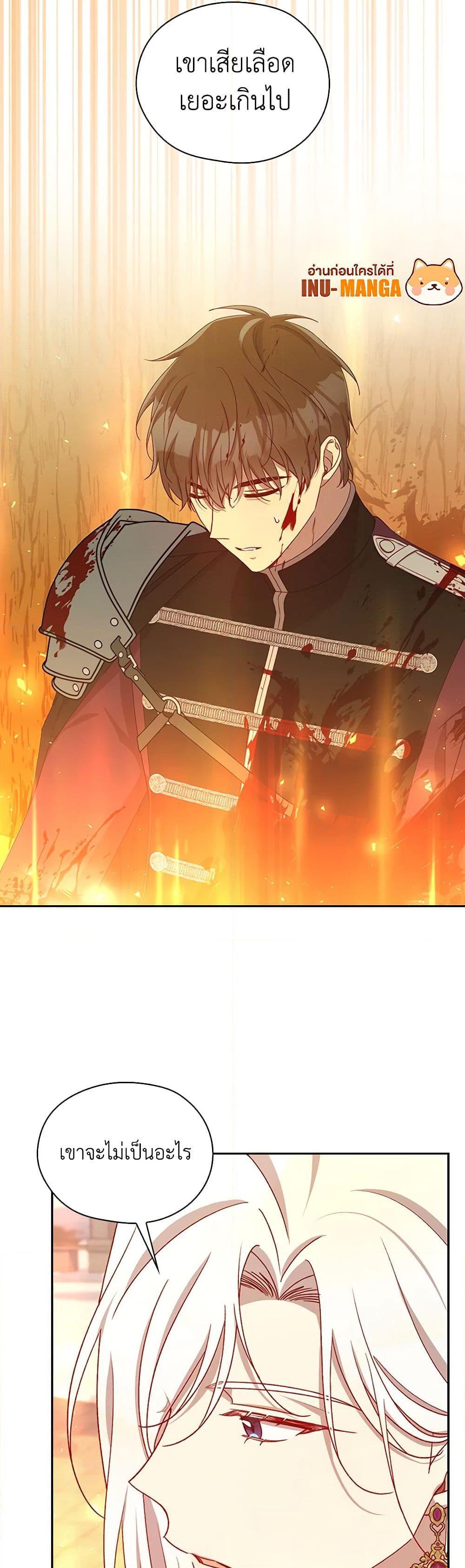 Manga-lc-com อ่านมังงะ อ่านการ์ตูน ออนไลน์ ฟรี Surviving As A Maid ตอนที่ 1 2 3 4 5 6 7 8 9 10 11 12 13 14 ฟรี ไม่มีโฆษณา Manga-lc - อ่าน มังงะ อ่าน การ์ตูน ออนไลน์ อ่านมังงะ ฟรี