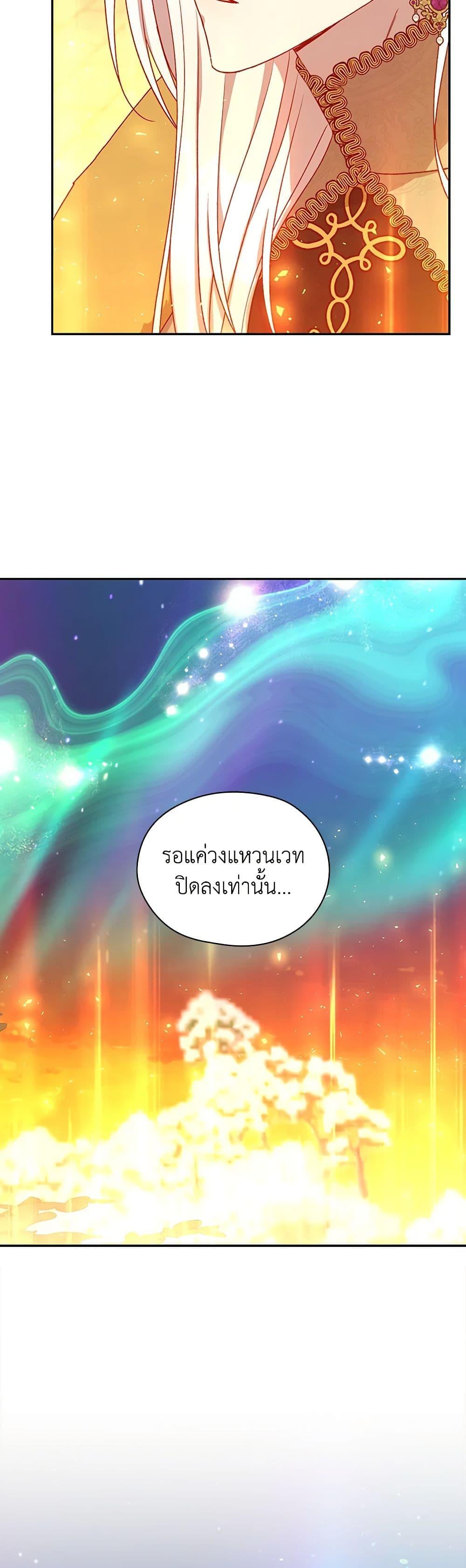 Manga-lc-com อ่านมังงะ อ่านการ์ตูน ออนไลน์ ฟรี Surviving As A Maid ตอนที่ 1 2 3 4 5 6 7 8 9 10 11 12 13 14 ฟรี ไม่มีโฆษณา Manga-lc - อ่าน มังงะ อ่าน การ์ตูน ออนไลน์ อ่านมังงะ ฟรี