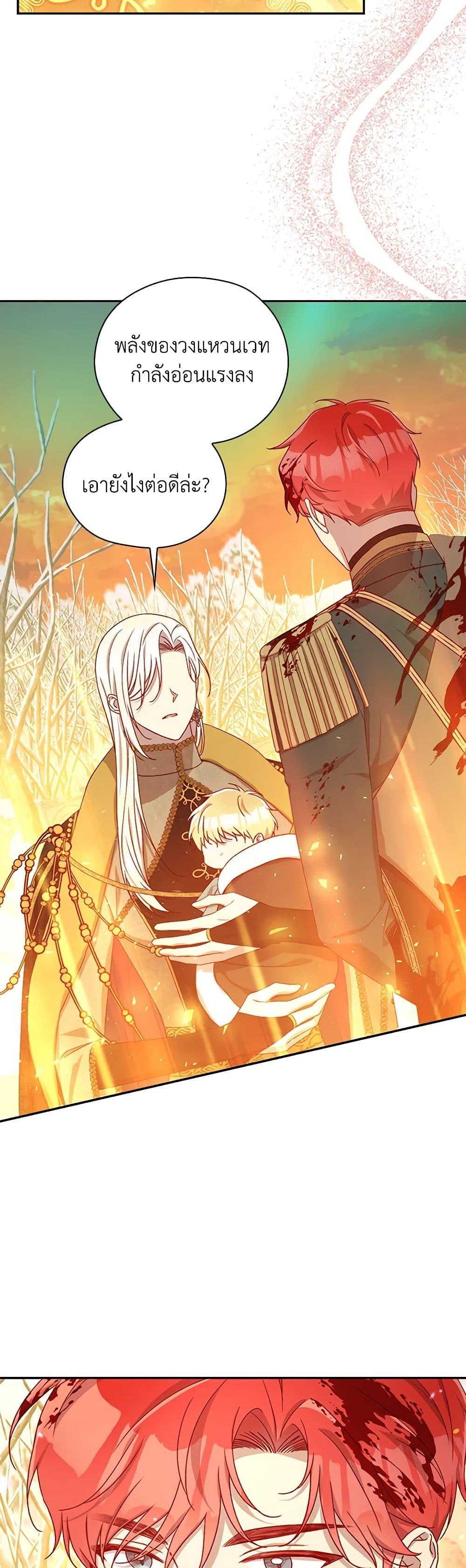 Manga-lc-com อ่านมังงะ อ่านการ์ตูน ออนไลน์ ฟรี Surviving As A Maid ตอนที่ 1 2 3 4 5 6 7 8 9 10 11 12 13 14 ฟรี ไม่มีโฆษณา Manga-lc - อ่าน มังงะ อ่าน การ์ตูน ออนไลน์ อ่านมังงะ ฟรี