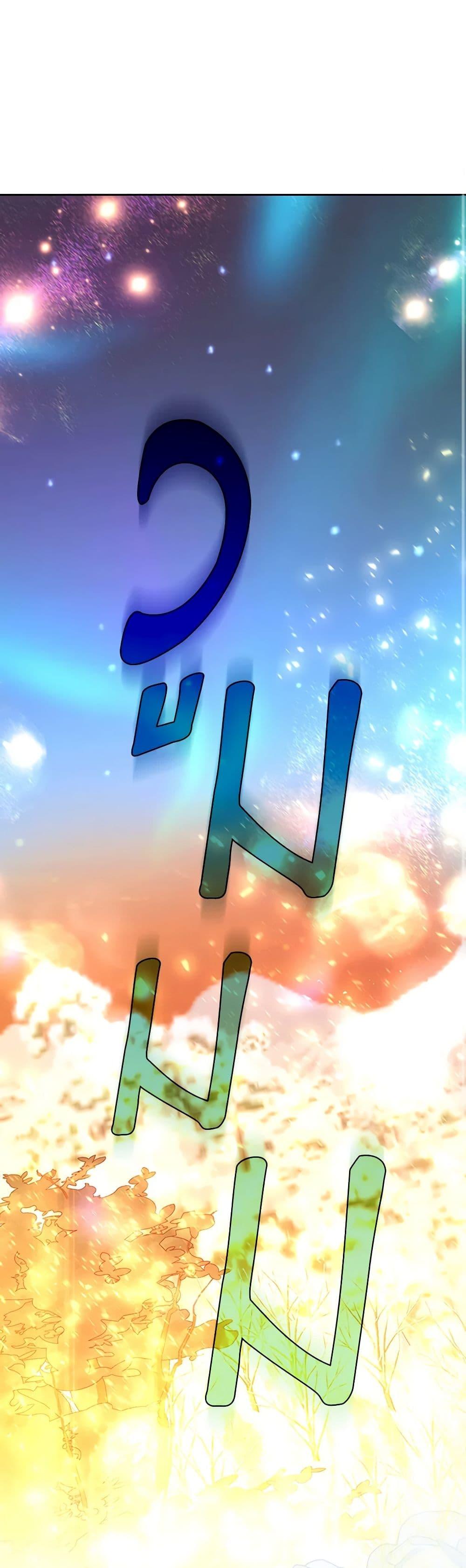 Manga-lc-com อ่านมังงะ อ่านการ์ตูน ออนไลน์ ฟรี Surviving As A Maid ตอนที่ 1 2 3 4 5 6 7 8 9 10 11 12 13 14 ฟรี ไม่มีโฆษณา Manga-lc - อ่าน มังงะ อ่าน การ์ตูน ออนไลน์ อ่านมังงะ ฟรี