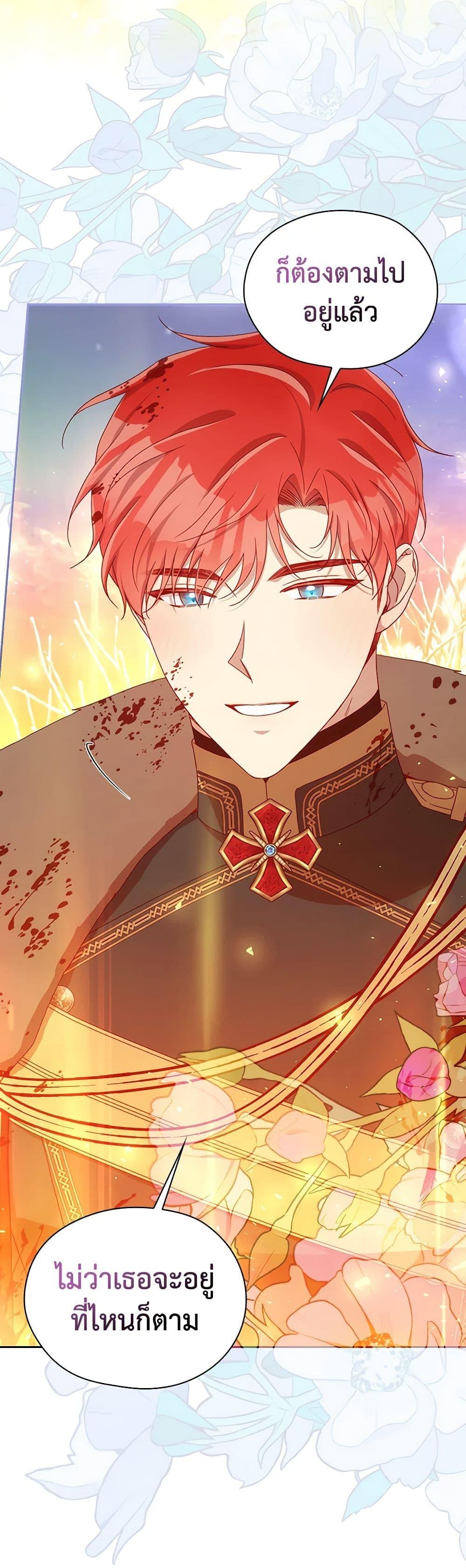 Manga-lc-com อ่านมังงะ อ่านการ์ตูน ออนไลน์ ฟรี Surviving As A Maid ตอนที่ 1 2 3 4 5 6 7 8 9 10 11 12 13 14 ฟรี ไม่มีโฆษณา Manga-lc - อ่าน มังงะ อ่าน การ์ตูน ออนไลน์ อ่านมังงะ ฟรี