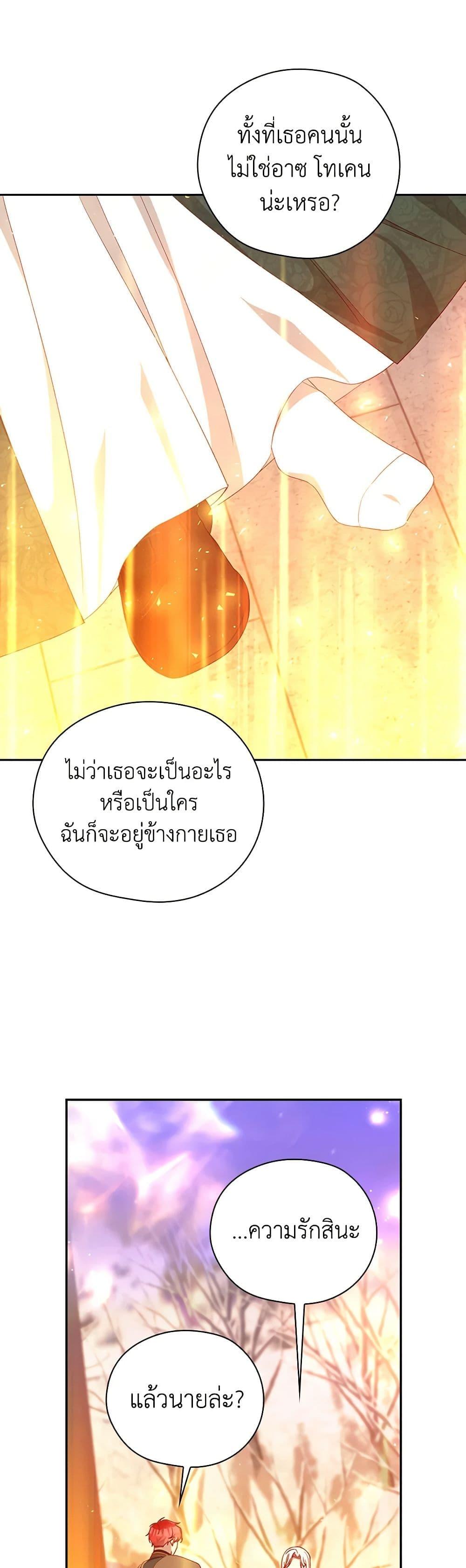 Manga-lc-com อ่านมังงะ อ่านการ์ตูน ออนไลน์ ฟรี Surviving As A Maid ตอนที่ 1 2 3 4 5 6 7 8 9 10 11 12 13 14 ฟรี ไม่มีโฆษณา Manga-lc - อ่าน มังงะ อ่าน การ์ตูน ออนไลน์ อ่านมังงะ ฟรี