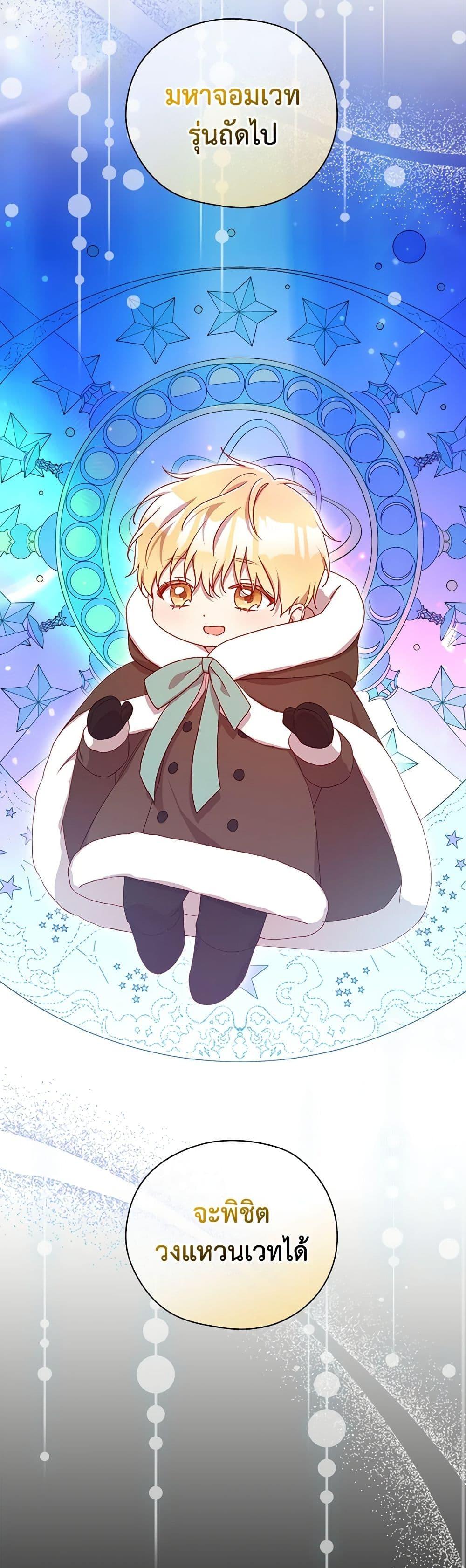 Manga-lc-com อ่านมังงะ อ่านการ์ตูน ออนไลน์ ฟรี Surviving As A Maid ตอนที่ 1 2 3 4 5 6 7 8 9 10 11 12 13 14 ฟรี ไม่มีโฆษณา Manga-lc - อ่าน มังงะ อ่าน การ์ตูน ออนไลน์ อ่านมังงะ ฟรี