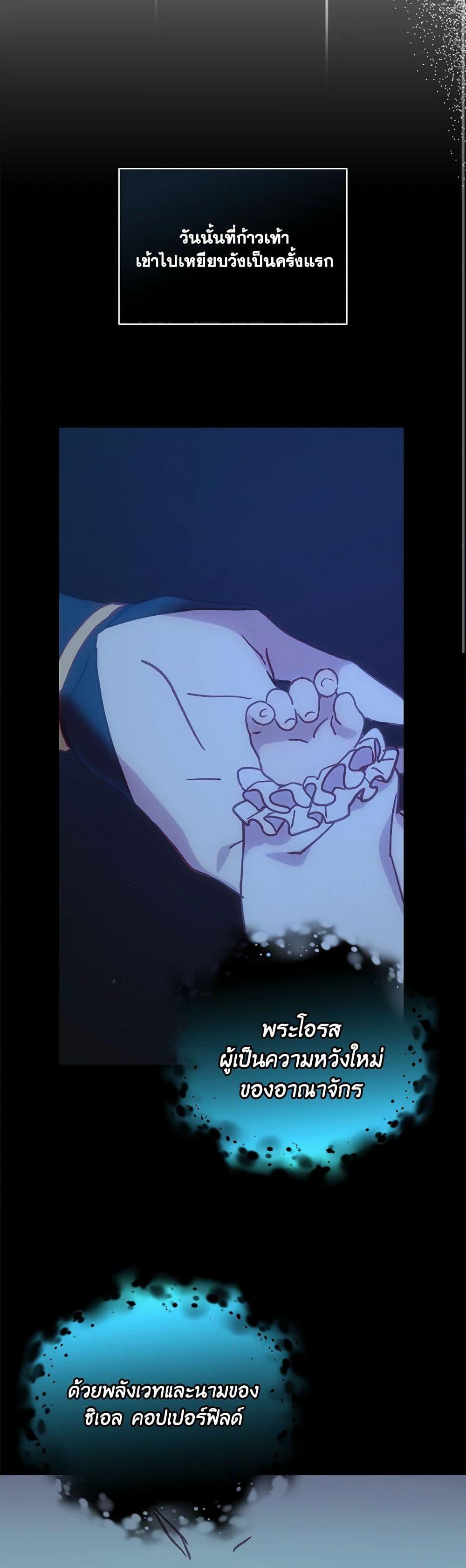 Manga-lc-com อ่านมังงะ อ่านการ์ตูน ออนไลน์ ฟรี Surviving As A Maid ตอนที่ 1 2 3 4 5 6 7 8 9 10 11 12 13 14 ฟรี ไม่มีโฆษณา Manga-lc - อ่าน มังงะ อ่าน การ์ตูน ออนไลน์ อ่านมังงะ ฟรี