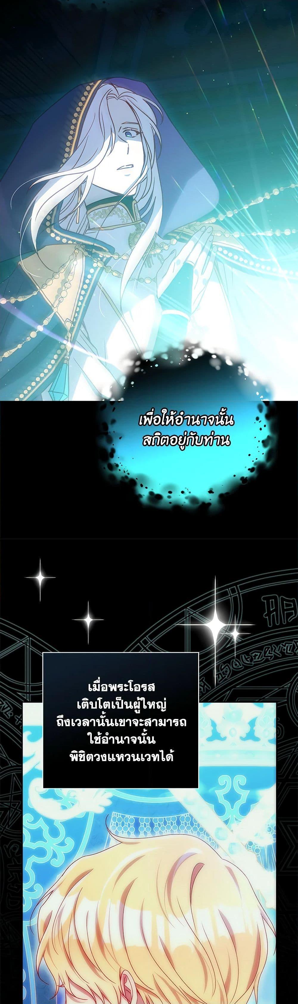 Manga-lc-com อ่านมังงะ อ่านการ์ตูน ออนไลน์ ฟรี Surviving As A Maid ตอนที่ 1 2 3 4 5 6 7 8 9 10 11 12 13 14 ฟรี ไม่มีโฆษณา Manga-lc - อ่าน มังงะ อ่าน การ์ตูน ออนไลน์ อ่านมังงะ ฟรี