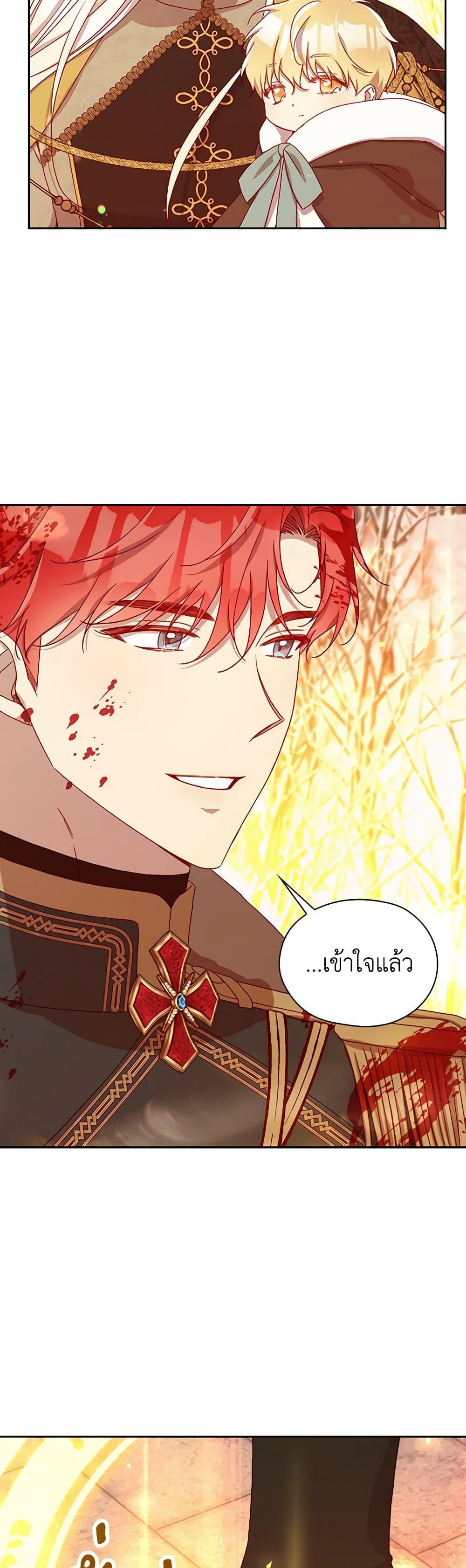 Manga-lc-com อ่านมังงะ อ่านการ์ตูน ออนไลน์ ฟรี Surviving As A Maid ตอนที่ 1 2 3 4 5 6 7 8 9 10 11 12 13 14 ฟรี ไม่มีโฆษณา Manga-lc - อ่าน มังงะ อ่าน การ์ตูน ออนไลน์ อ่านมังงะ ฟรี