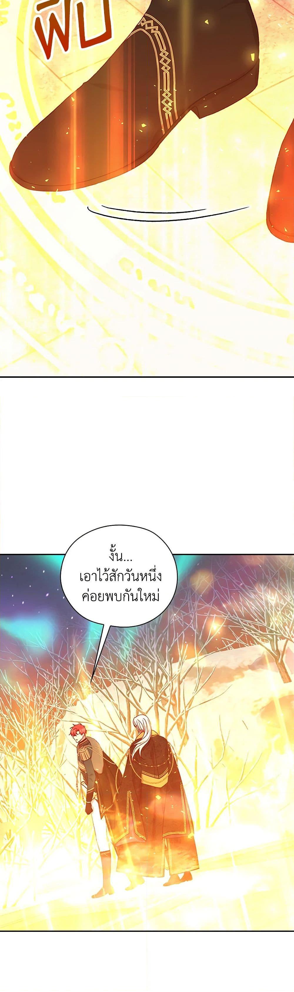 Manga-lc-com อ่านมังงะ อ่านการ์ตูน ออนไลน์ ฟรี Surviving As A Maid ตอนที่ 1 2 3 4 5 6 7 8 9 10 11 12 13 14 ฟรี ไม่มีโฆษณา Manga-lc - อ่าน มังงะ อ่าน การ์ตูน ออนไลน์ อ่านมังงะ ฟรี
