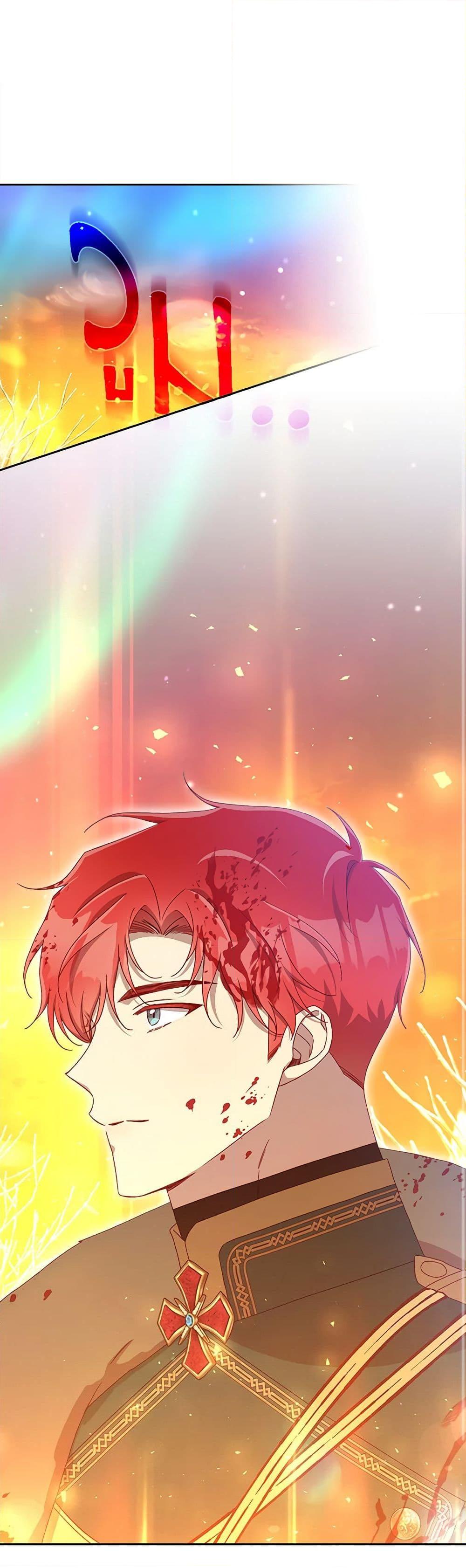 Manga-lc-com อ่านมังงะ อ่านการ์ตูน ออนไลน์ ฟรี Surviving As A Maid ตอนที่ 1 2 3 4 5 6 7 8 9 10 11 12 13 14 ฟรี ไม่มีโฆษณา Manga-lc - อ่าน มังงะ อ่าน การ์ตูน ออนไลน์ อ่านมังงะ ฟรี