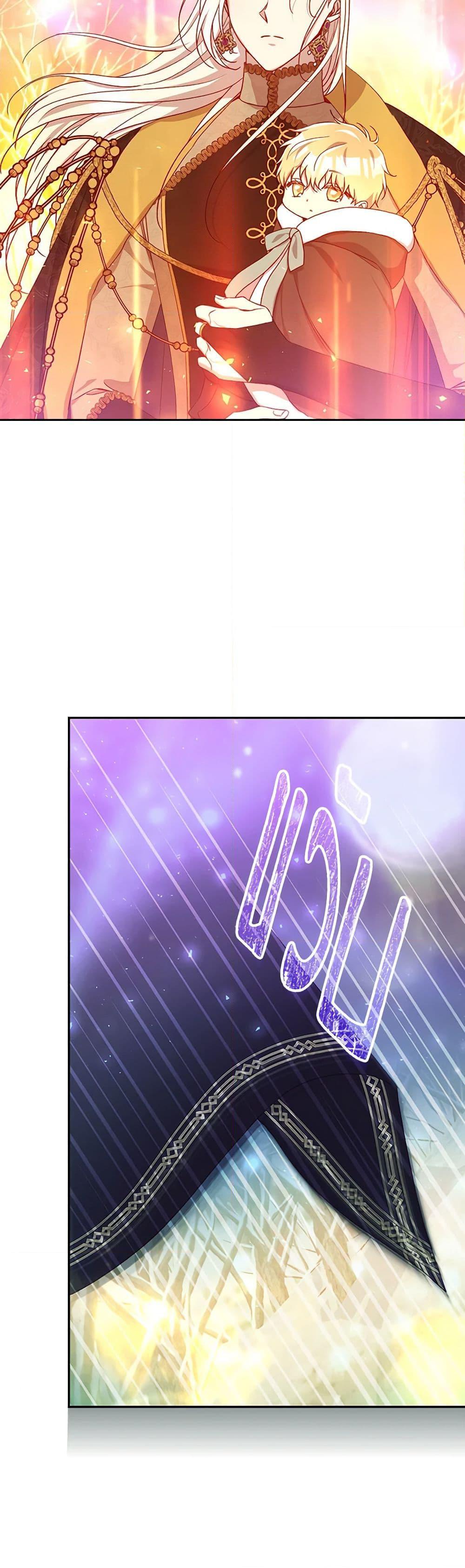 Manga-lc-com อ่านมังงะ อ่านการ์ตูน ออนไลน์ ฟรี Surviving As A Maid ตอนที่ 1 2 3 4 5 6 7 8 9 10 11 12 13 14 ฟรี ไม่มีโฆษณา Manga-lc - อ่าน มังงะ อ่าน การ์ตูน ออนไลน์ อ่านมังงะ ฟรี