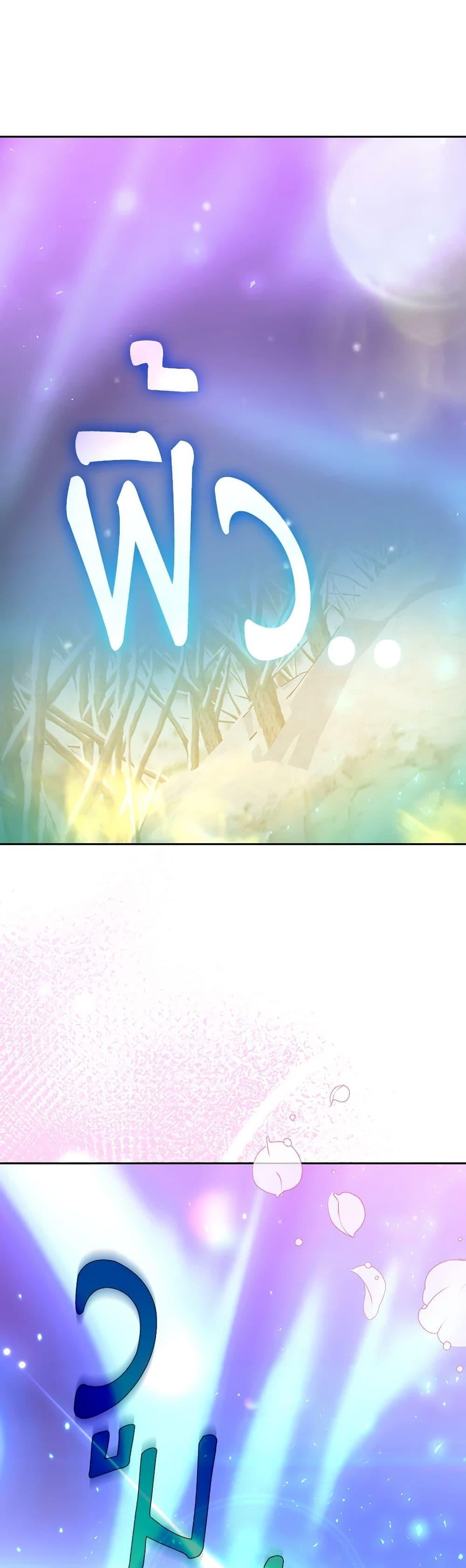 Manga-lc-com อ่านมังงะ อ่านการ์ตูน ออนไลน์ ฟรี Surviving As A Maid ตอนที่ 1 2 3 4 5 6 7 8 9 10 11 12 13 14 ฟรี ไม่มีโฆษณา Manga-lc - อ่าน มังงะ อ่าน การ์ตูน ออนไลน์ อ่านมังงะ ฟรี