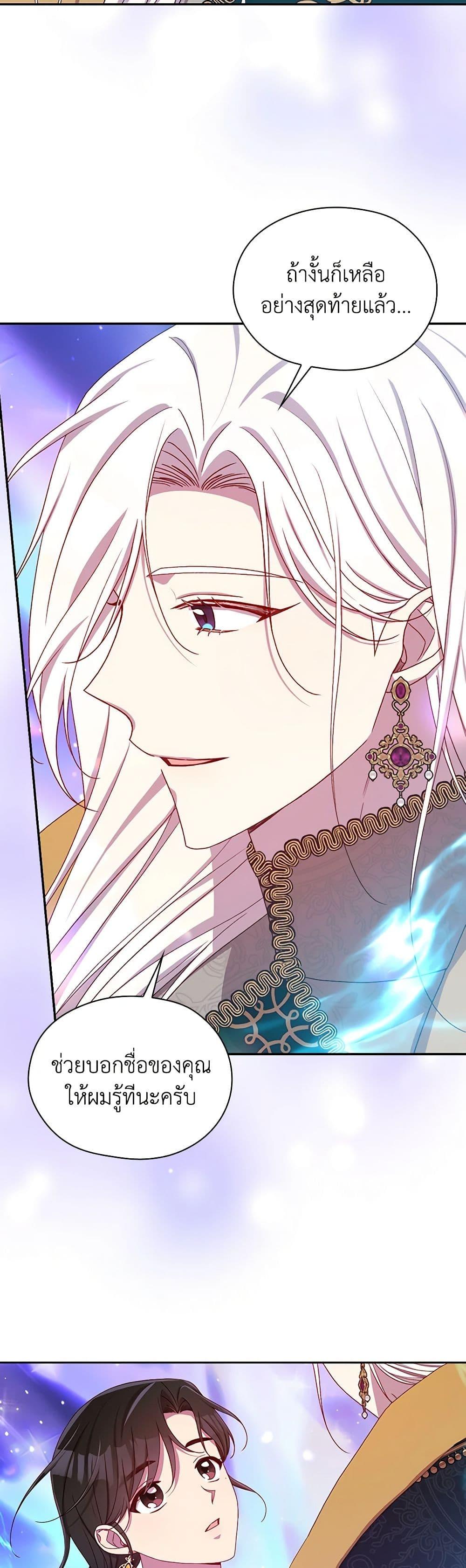 Manga-lc-com อ่านมังงะ อ่านการ์ตูน ออนไลน์ ฟรี Surviving As A Maid ตอนที่ 1 2 3 4 5 6 7 8 9 10 11 12 13 14 ฟรี ไม่มีโฆษณา Manga-lc - อ่าน มังงะ อ่าน การ์ตูน ออนไลน์ อ่านมังงะ ฟรี