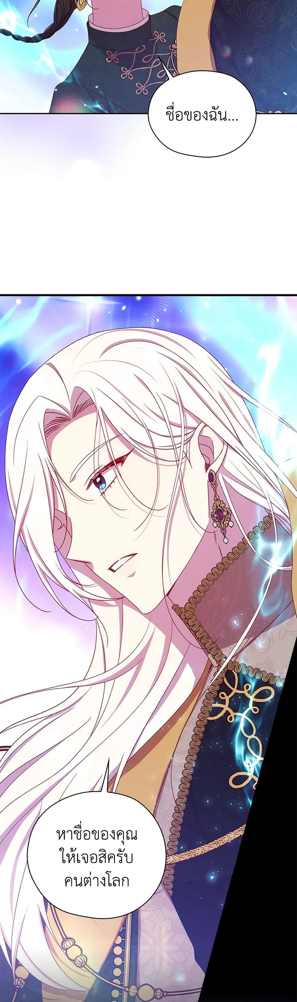 Manga-lc-com อ่านมังงะ อ่านการ์ตูน ออนไลน์ ฟรี Surviving As A Maid ตอนที่ 1 2 3 4 5 6 7 8 9 10 11 12 13 14 ฟรี ไม่มีโฆษณา Manga-lc - อ่าน มังงะ อ่าน การ์ตูน ออนไลน์ อ่านมังงะ ฟรี