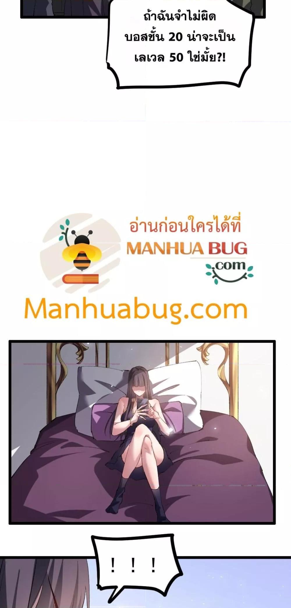 Manga-lc-com อ่านมังงะ อ่านการ์ตูน ออนไลน์ ฟรี SupremeZergLo ตอนที่ 1 2 3 4 5 6 7 8 9 10 11 12 13 14 ฟรี ไม่มีโฆษณา Manga-lc - อ่าน มังงะ อ่าน การ์ตูน ออนไลน์ อ่านมังงะ ฟรี