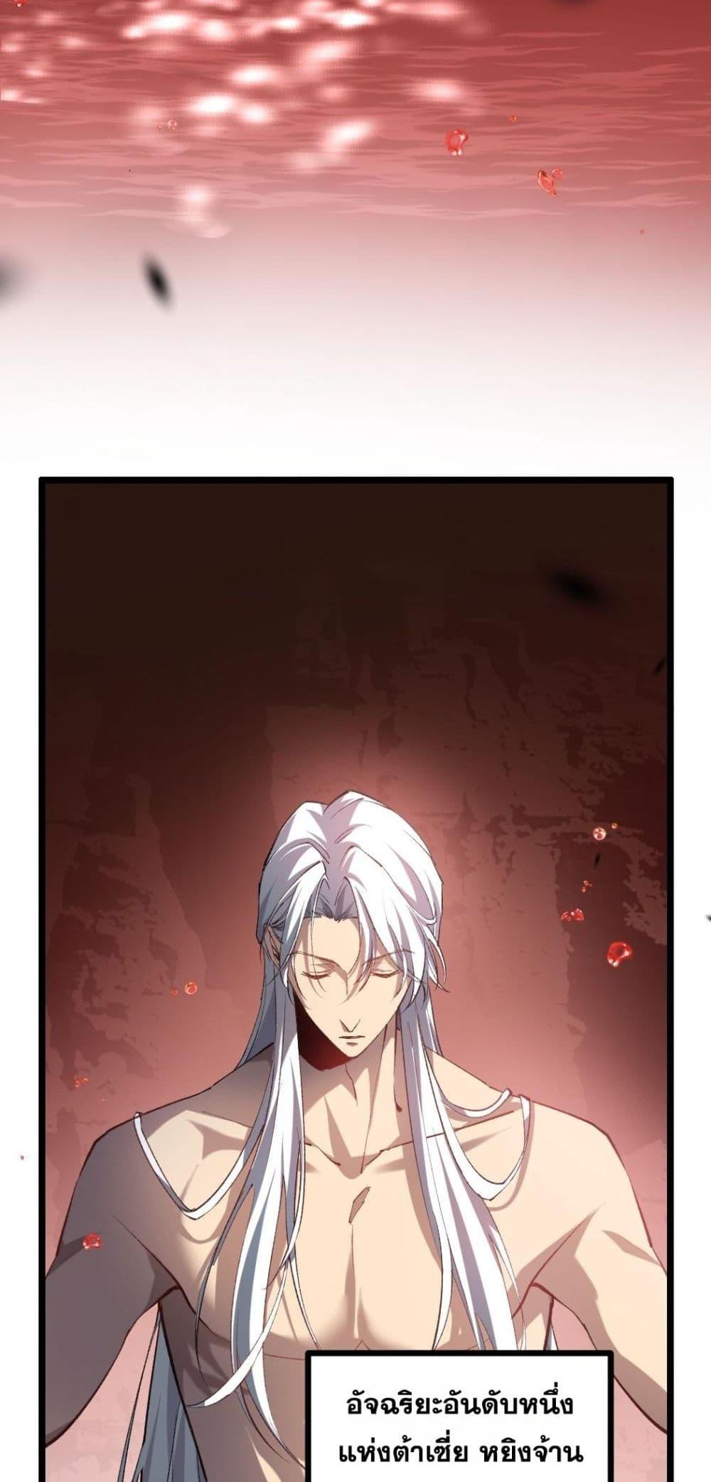 Manga-lc-com อ่านมังงะ อ่านการ์ตูน ออนไลน์ ฟรี SupremeZergLo ตอนที่ 1 2 3 4 5 6 7 8 9 10 11 12 13 14 ฟรี ไม่มีโฆษณา Manga-lc - อ่าน มังงะ อ่าน การ์ตูน ออนไลน์ อ่านมังงะ ฟรี