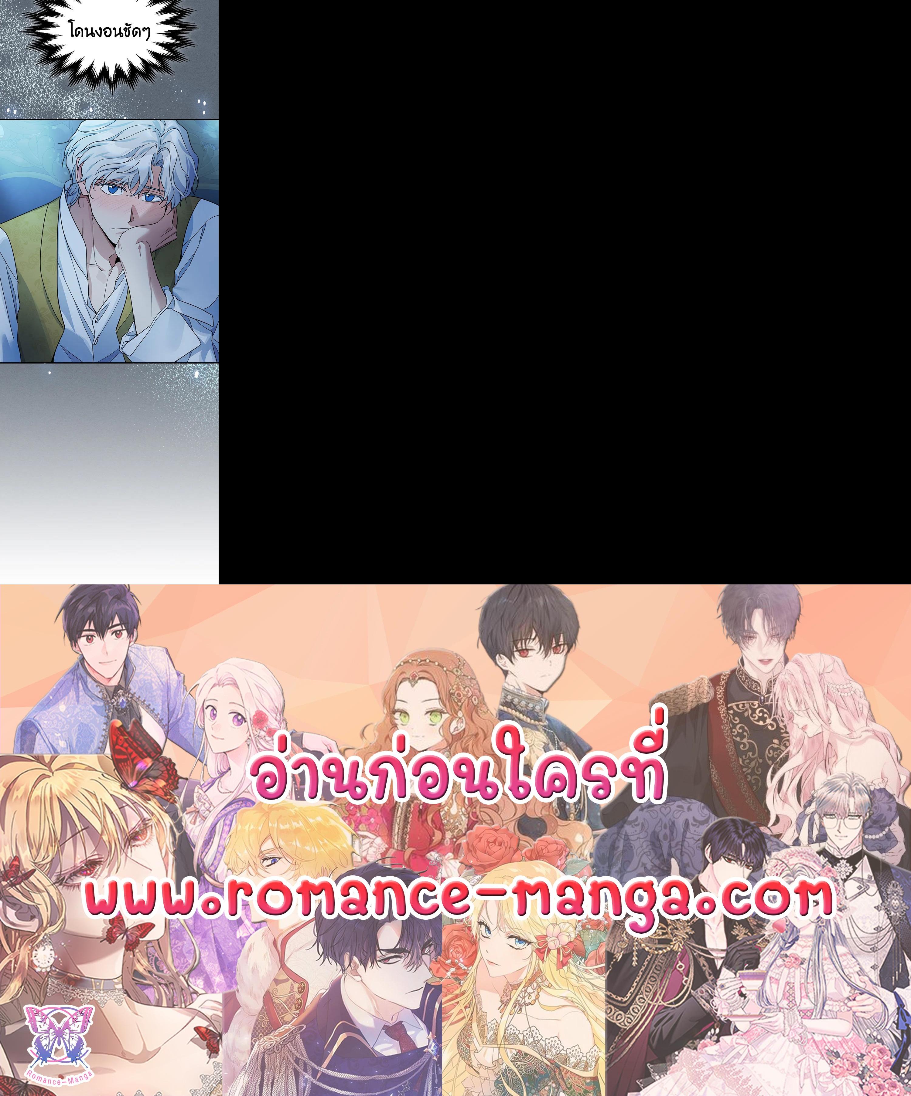 Manga-lc-com อ่านมังงะ อ่านการ์ตูน ออนไลน์ ฟรี The Lady and The Beast ตอนที่ 1 2 3 4 5 6 7 8 9 10 11 12 13 14 ฟรี ไม่มีโฆษณา Manga-lc - อ่าน มังงะ อ่าน การ์ตูน ออนไลน์ อ่านมังงะ ฟรี