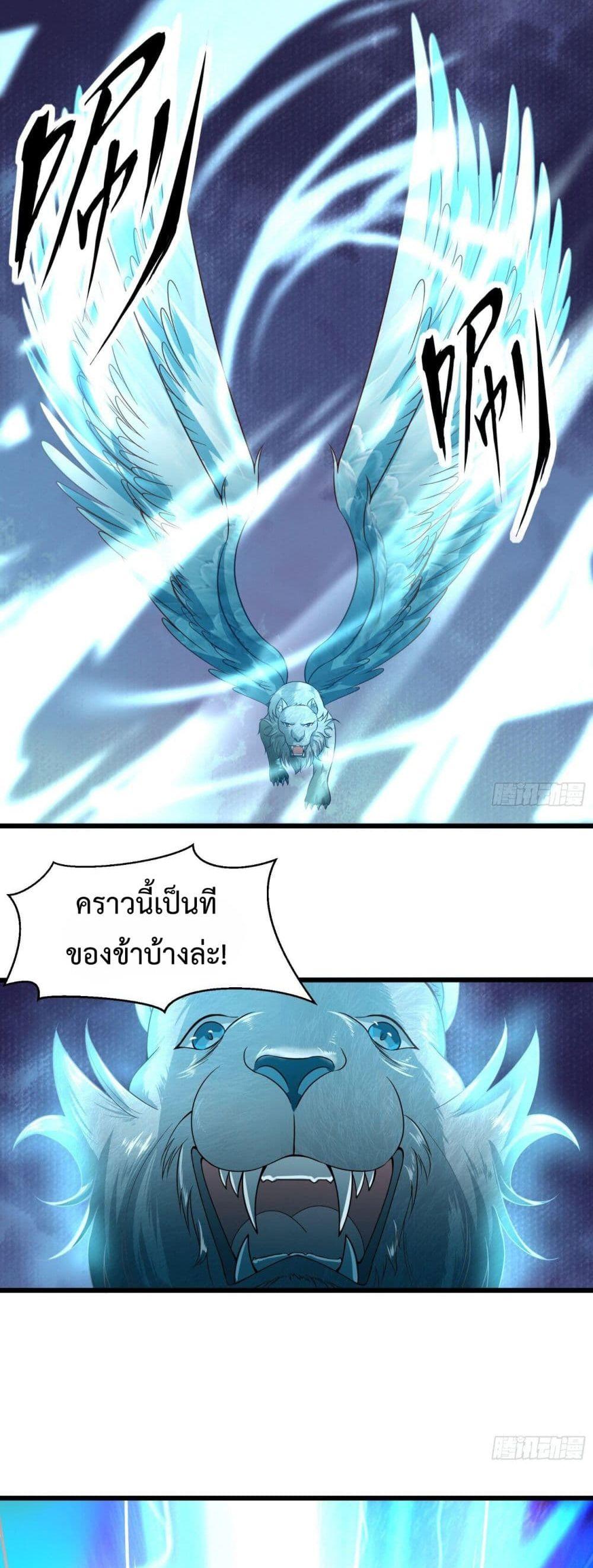 Manga-lc-com อ่านมังงะ อ่านการ์ตูน ออนไลน์ ฟรี Why I Have Fairy Daugther! ตอนที่ 1 2 3 4 5 6 7 8 9 10 11 12 13 14 ฟรี ไม่มีโฆษณา Manga-lc - อ่าน มังงะ อ่าน การ์ตูน ออนไลน์ อ่านมังงะ ฟรี