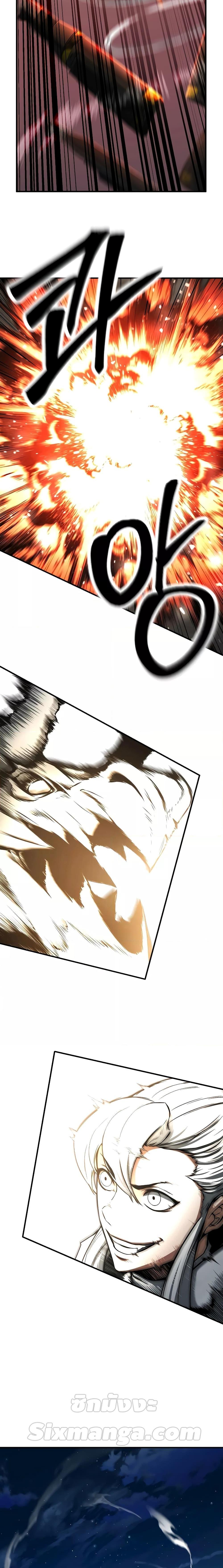 Manga-lc-com อ่านมังงะ อ่านการ์ตูน ออนไลน์ ฟรี AbsoluteNecrom ตอนที่ 1 2 3 4 5 6 7 8 9 10 11 12 13 14 ฟรี ไม่มีโฆษณา Manga-lc - อ่าน มังงะ อ่าน การ์ตูน ออนไลน์ อ่านมังงะ ฟรี