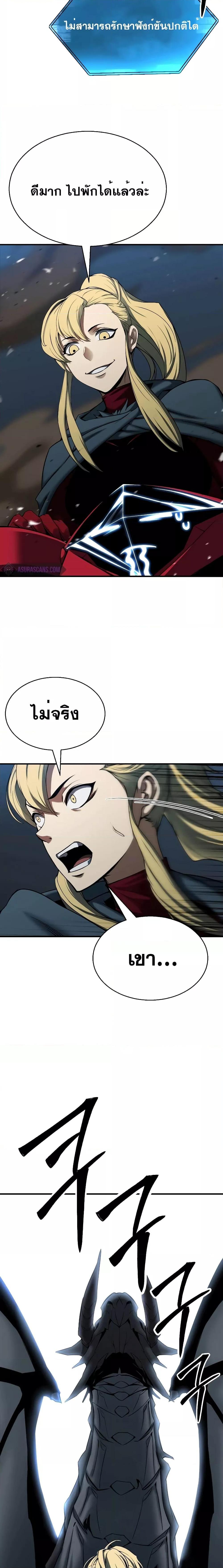 Manga-lc-com อ่านมังงะ อ่านการ์ตูน ออนไลน์ ฟรี AbsoluteNecrom ตอนที่ 1 2 3 4 5 6 7 8 9 10 11 12 13 14 ฟรี ไม่มีโฆษณา Manga-lc - อ่าน มังงะ อ่าน การ์ตูน ออนไลน์ อ่านมังงะ ฟรี