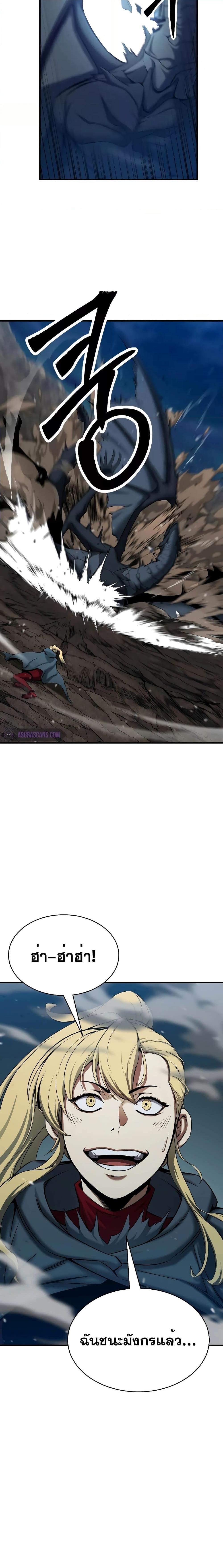 Manga-lc-com อ่านมังงะ อ่านการ์ตูน ออนไลน์ ฟรี AbsoluteNecrom ตอนที่ 1 2 3 4 5 6 7 8 9 10 11 12 13 14 ฟรี ไม่มีโฆษณา Manga-lc - อ่าน มังงะ อ่าน การ์ตูน ออนไลน์ อ่านมังงะ ฟรี