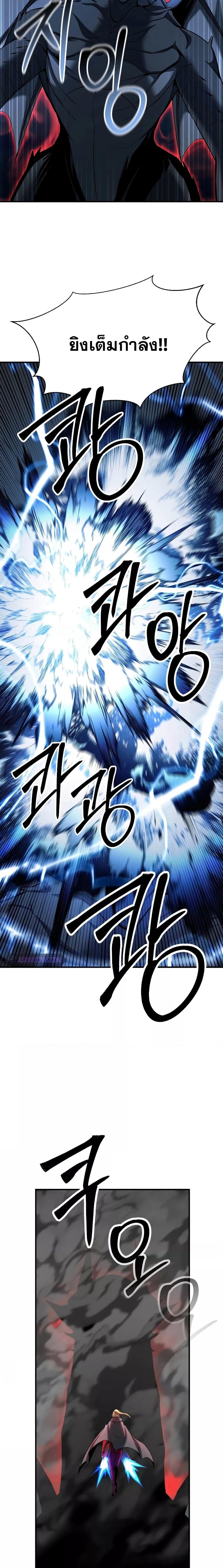 Manga-lc-com อ่านมังงะ อ่านการ์ตูน ออนไลน์ ฟรี AbsoluteNecrom ตอนที่ 1 2 3 4 5 6 7 8 9 10 11 12 13 14 ฟรี ไม่มีโฆษณา Manga-lc - อ่าน มังงะ อ่าน การ์ตูน ออนไลน์ อ่านมังงะ ฟรี