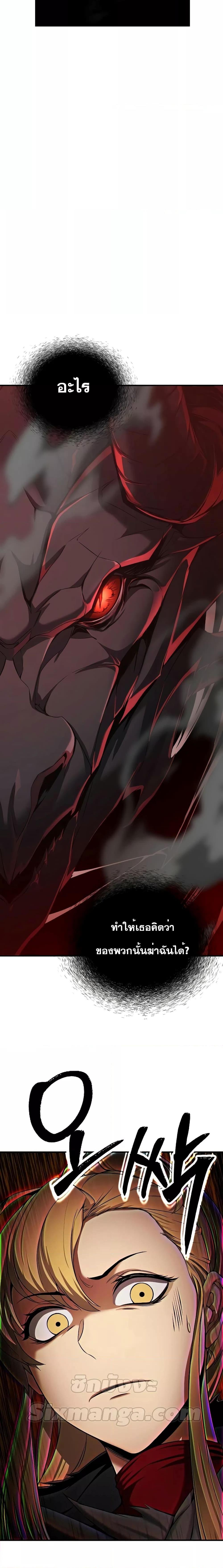 Manga-lc-com อ่านมังงะ อ่านการ์ตูน ออนไลน์ ฟรี AbsoluteNecrom ตอนที่ 1 2 3 4 5 6 7 8 9 10 11 12 13 14 ฟรี ไม่มีโฆษณา Manga-lc - อ่าน มังงะ อ่าน การ์ตูน ออนไลน์ อ่านมังงะ ฟรี