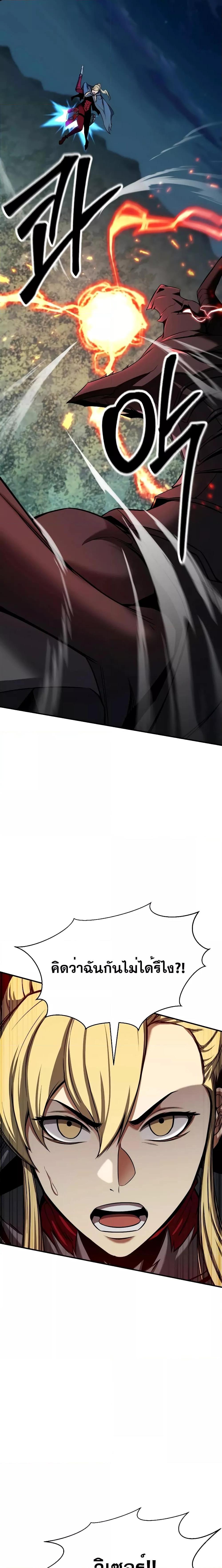 Manga-lc-com อ่านมังงะ อ่านการ์ตูน ออนไลน์ ฟรี AbsoluteNecrom ตอนที่ 1 2 3 4 5 6 7 8 9 10 11 12 13 14 ฟรี ไม่มีโฆษณา Manga-lc - อ่าน มังงะ อ่าน การ์ตูน ออนไลน์ อ่านมังงะ ฟรี