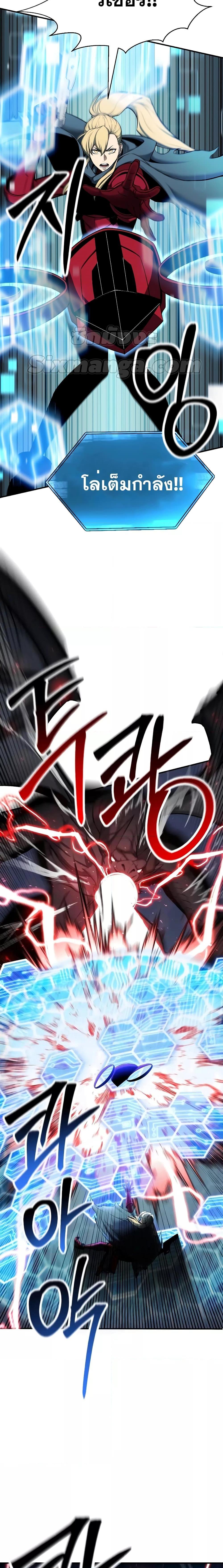 Manga-lc-com อ่านมังงะ อ่านการ์ตูน ออนไลน์ ฟรี AbsoluteNecrom ตอนที่ 1 2 3 4 5 6 7 8 9 10 11 12 13 14 ฟรี ไม่มีโฆษณา Manga-lc - อ่าน มังงะ อ่าน การ์ตูน ออนไลน์ อ่านมังงะ ฟรี