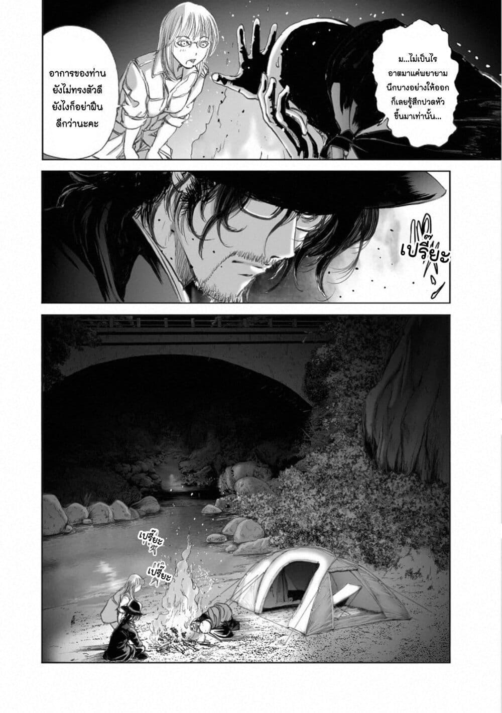 Manga-lc-com อ่านมังงะ อ่านการ์ตูน ออนไลน์ ฟรี Mura Matsuri ตอนที่ 1 2 3 4 5 6 7 8 9 10 11 12 13 14 ฟรี ไม่มีโฆษณา Manga-lc - อ่าน มังงะ อ่าน การ์ตูน ออนไลน์ อ่านมังงะ ฟรี