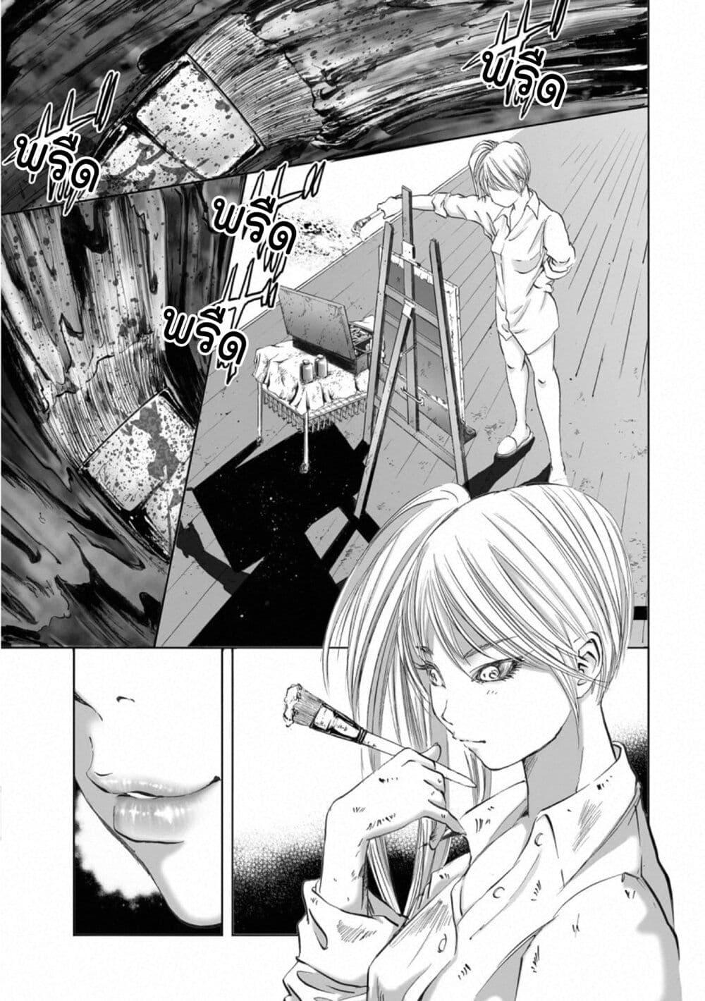 Manga-lc-com อ่านมังงะ อ่านการ์ตูน ออนไลน์ ฟรี Mura Matsuri ตอนที่ 1 2 3 4 5 6 7 8 9 10 11 12 13 14 ฟรี ไม่มีโฆษณา Manga-lc - อ่าน มังงะ อ่าน การ์ตูน ออนไลน์ อ่านมังงะ ฟรี