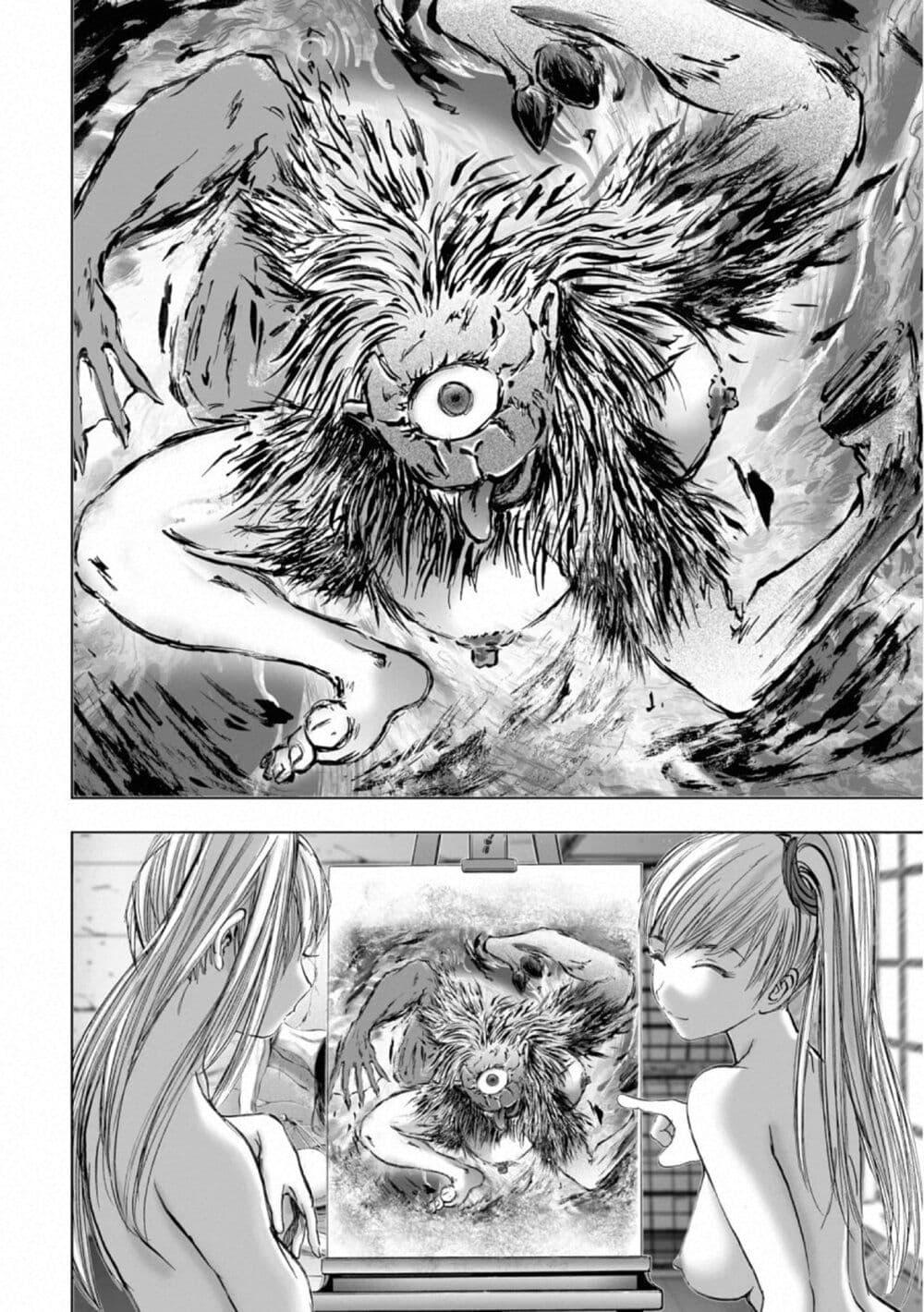 Manga-lc-com อ่านมังงะ อ่านการ์ตูน ออนไลน์ ฟรี Mura Matsuri ตอนที่ 1 2 3 4 5 6 7 8 9 10 11 12 13 14 ฟรี ไม่มีโฆษณา Manga-lc - อ่าน มังงะ อ่าน การ์ตูน ออนไลน์ อ่านมังงะ ฟรี