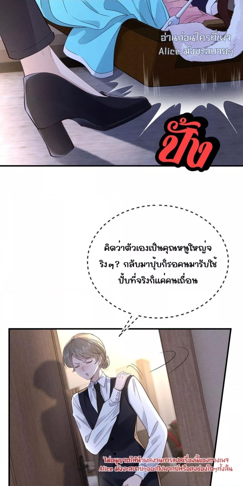 Manga-lc-com อ่านมังงะ อ่านการ์ตูน ออนไลน์ ฟรี TheAll-Around ตอนที่ 1 2 3 4 5 6 7 8 9 10 11 12 13 14 ฟรี ไม่มีโฆษณา Manga-lc - อ่าน มังงะ อ่าน การ์ตูน ออนไลน์ อ่านมังงะ ฟรี
