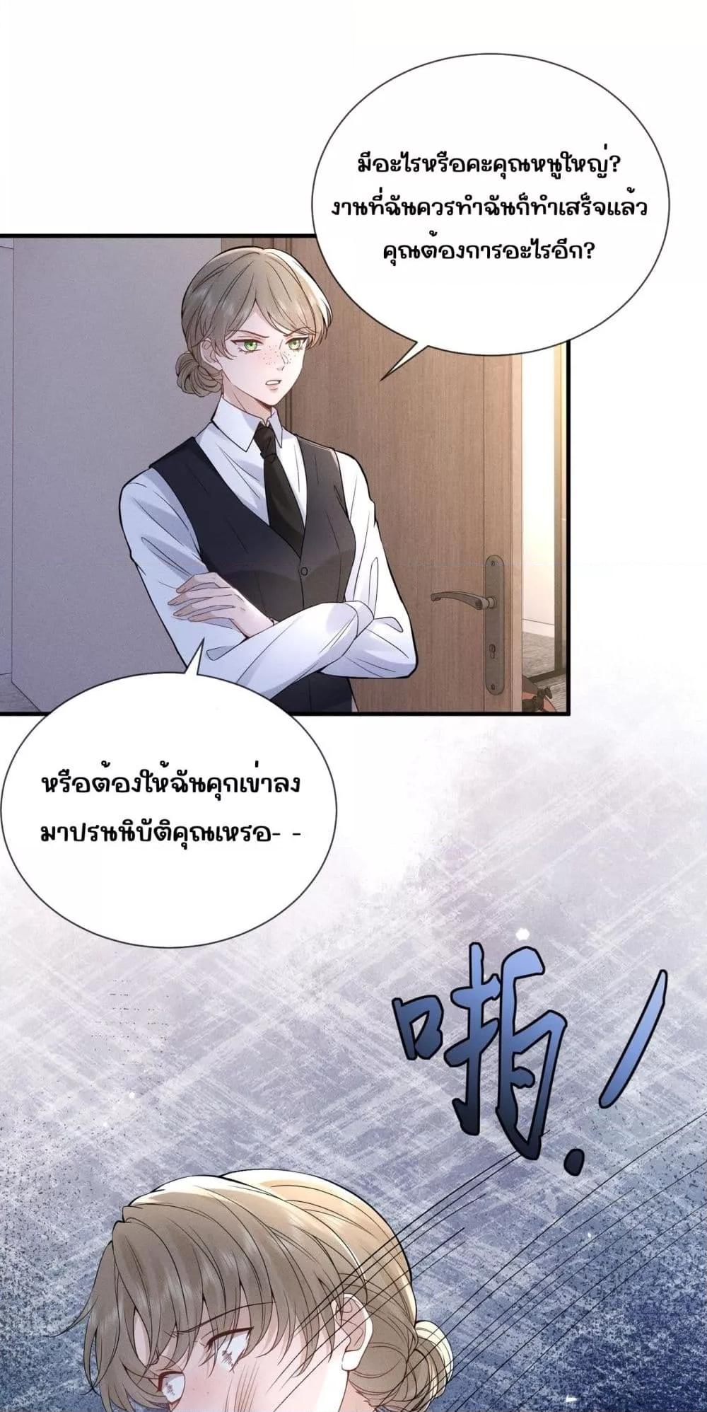 Manga-lc-com อ่านมังงะ อ่านการ์ตูน ออนไลน์ ฟรี TheAll-Around ตอนที่ 1 2 3 4 5 6 7 8 9 10 11 12 13 14 ฟรี ไม่มีโฆษณา Manga-lc - อ่าน มังงะ อ่าน การ์ตูน ออนไลน์ อ่านมังงะ ฟรี
